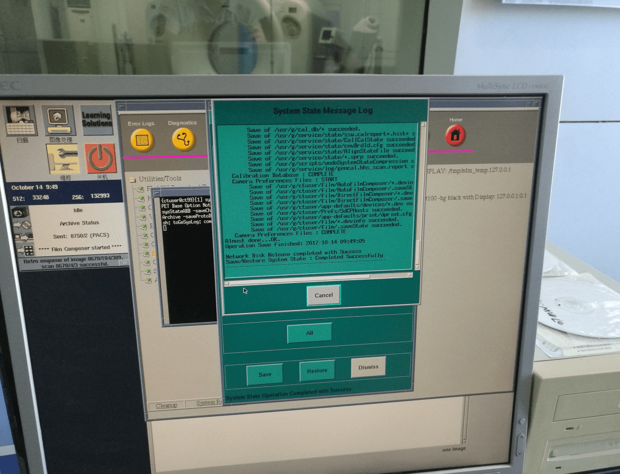 NET USB备份BSB机器的systemstate NET USB备份BSB机器的systemstate